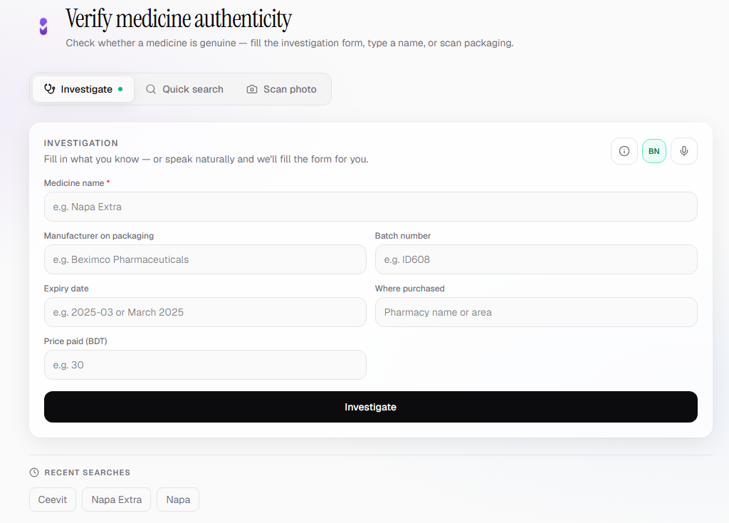 MediVerify — verify medicines before they harm